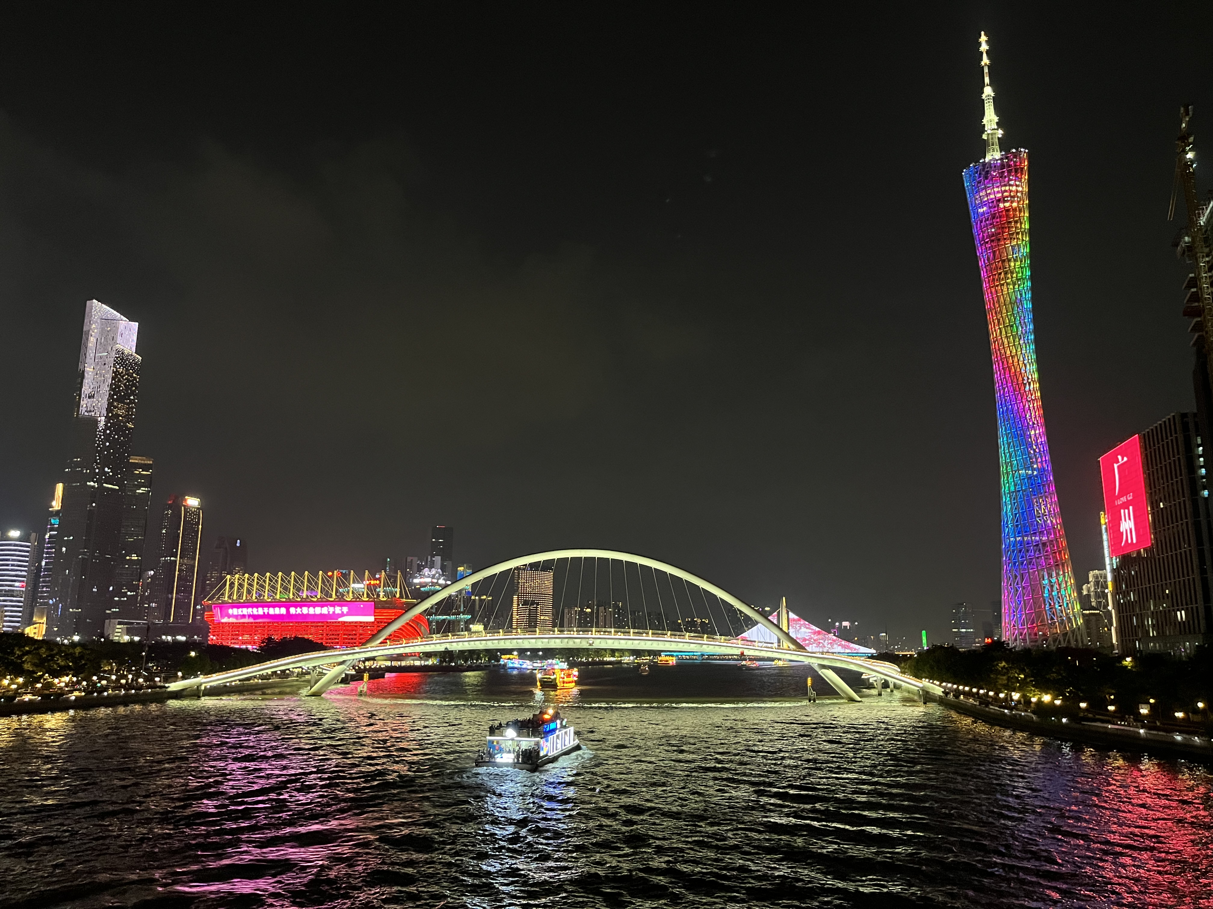 珠江夜景